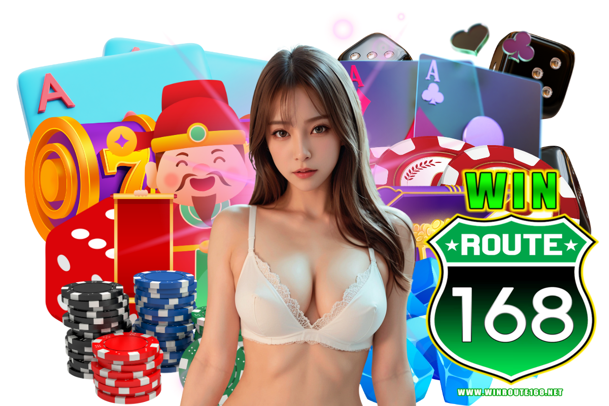 winroute168 เว็บตรง